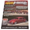 Appletree Automotive CATALOG Appletree Catalog